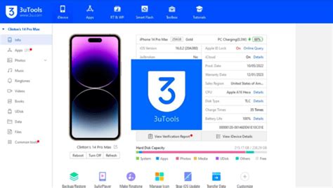 3uTools 3.20.017 Download Free